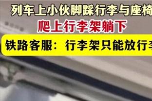 徐静雨谈国足进球被吹：和NBA掩护犯规很像，吹不吹看裁判心情